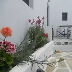Ostria Aparthotel