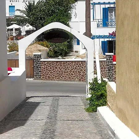 Appart hôtel Ostria 4*