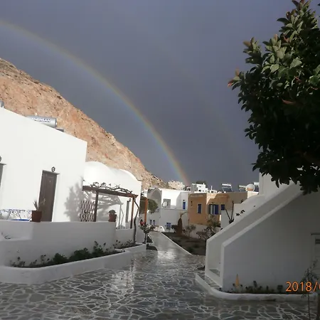 Ξενοδοχείο με διαμερίσματα Ostria 4*